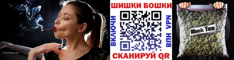 Продажа наркотиков Нягань Марихуана  Галлюциногенные грибы  МЕФ  blacksprut сайт  СК 