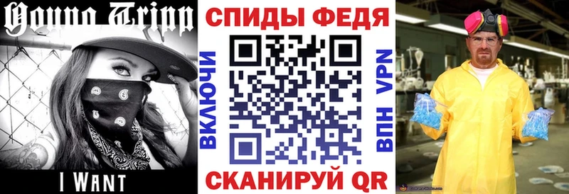 Amphetamine Розовый  дарнет шоп  Нягань 