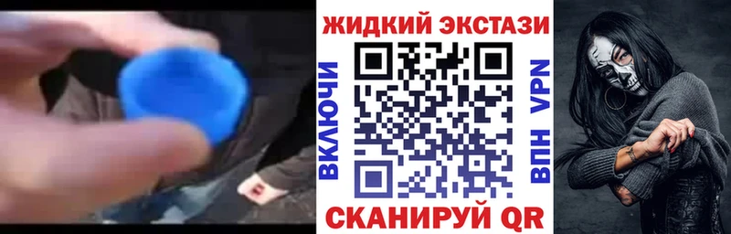 ОМГ ОМГ tor  как найти закладки  Нягань  Бутират GHB 