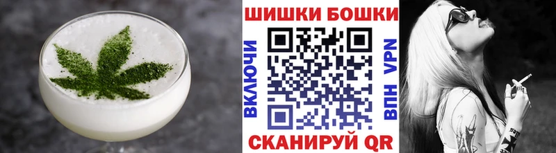 магазин    Нягань  Cannafood марихуана 