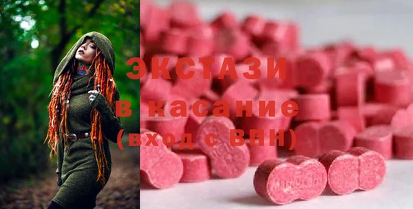 марки nbome Алексеевка