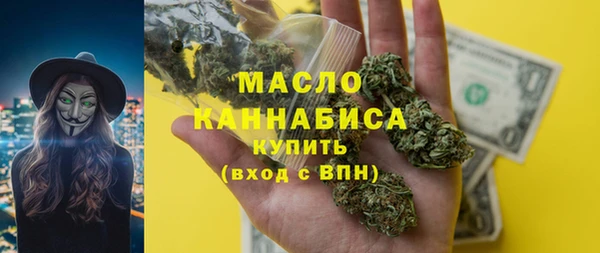 MDMA Семилуки