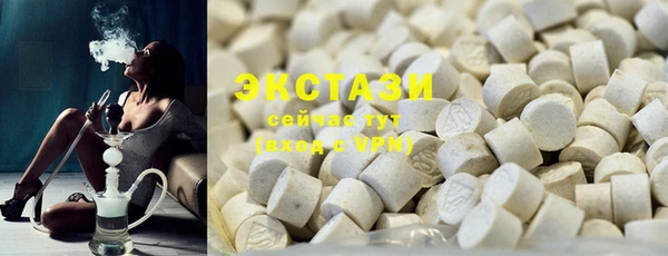 марки nbome Алексеевка