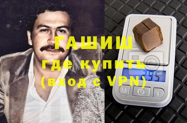 apvp Алзамай