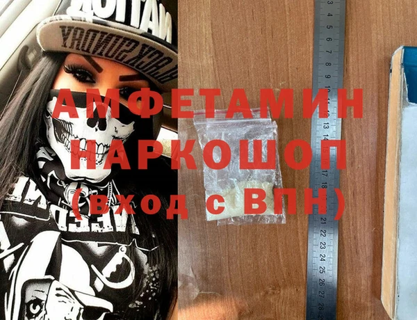 тгк Алексин