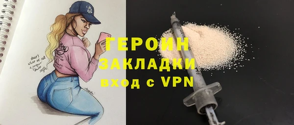 тгк Алексин