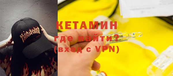 марки nbome Алексеевка