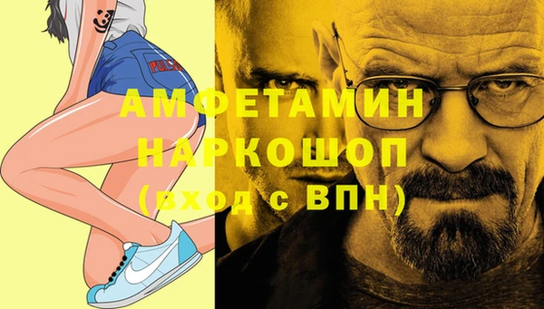 тгк Алексин