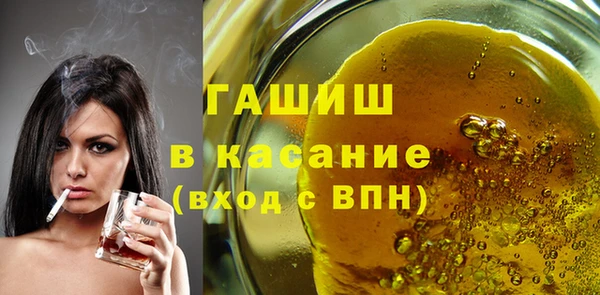 марки nbome Алексеевка