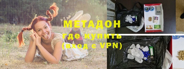 марки nbome Алексеевка