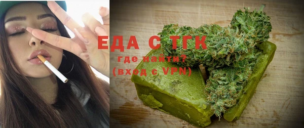 мдпв Сафоново