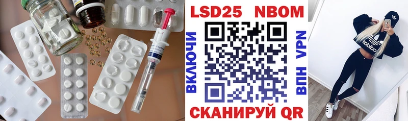 как найти   blacksprut   ЛСД экстази ecstasy  Нягань 