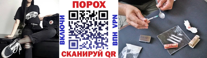 МЕТАМФЕТАМИН кристалл Нягань