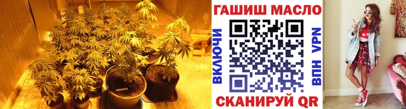 Дистиллят ТГК жижа  купить наркоту  Нягань 